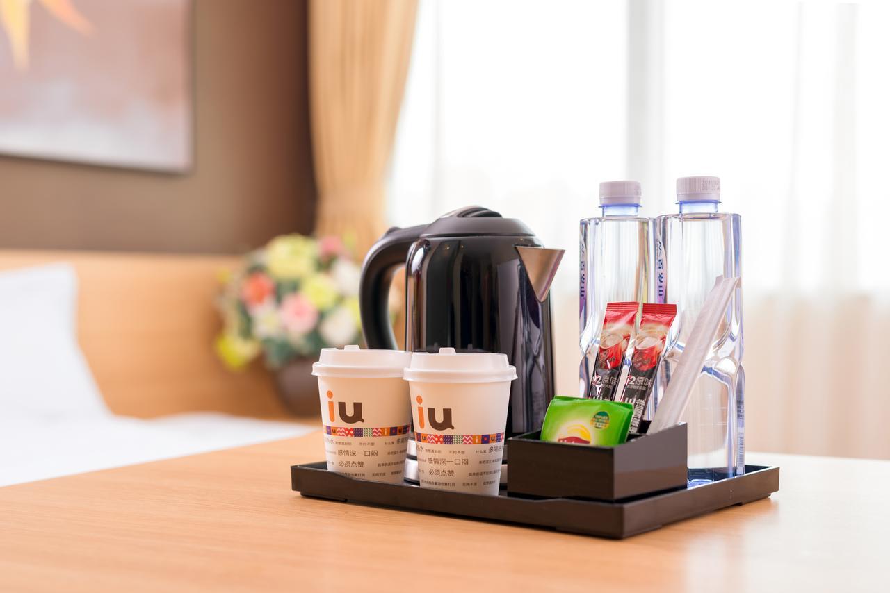 Iu酒店·贺州汽车站店 外观 照片