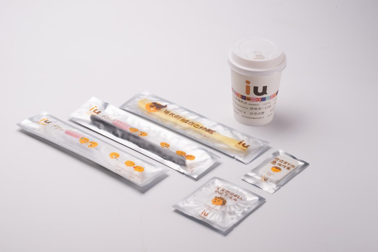 Iu酒店·贺州汽车站店 外观 照片