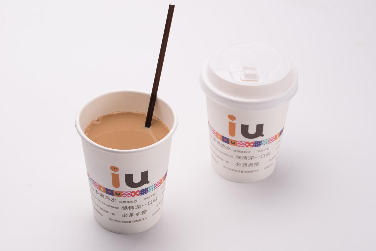 Iu酒店·贺州汽车站店 外观 照片